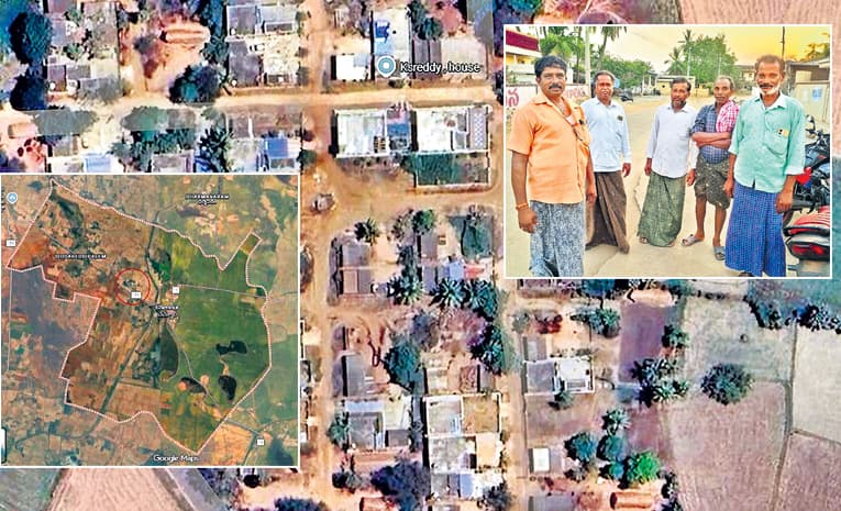 మా ఊరునే బ్యాంక్ లో తాకట్టు పెట్టారు