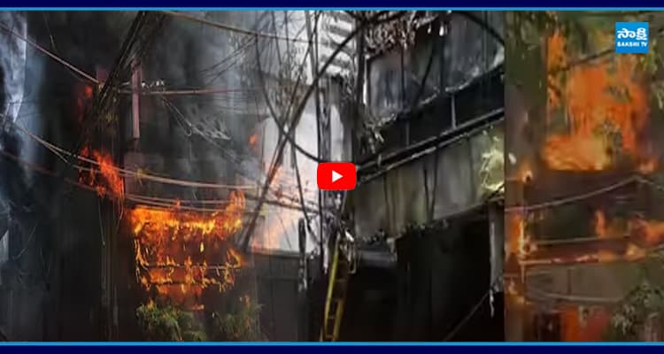 ఢిల్లీలో ఘోర అగ్ని ప్రమాదం