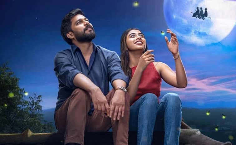 ఈ పెళ్ళి కుదరదు.. ఆ హనిమూన్ అవ్వదు... ఎలా