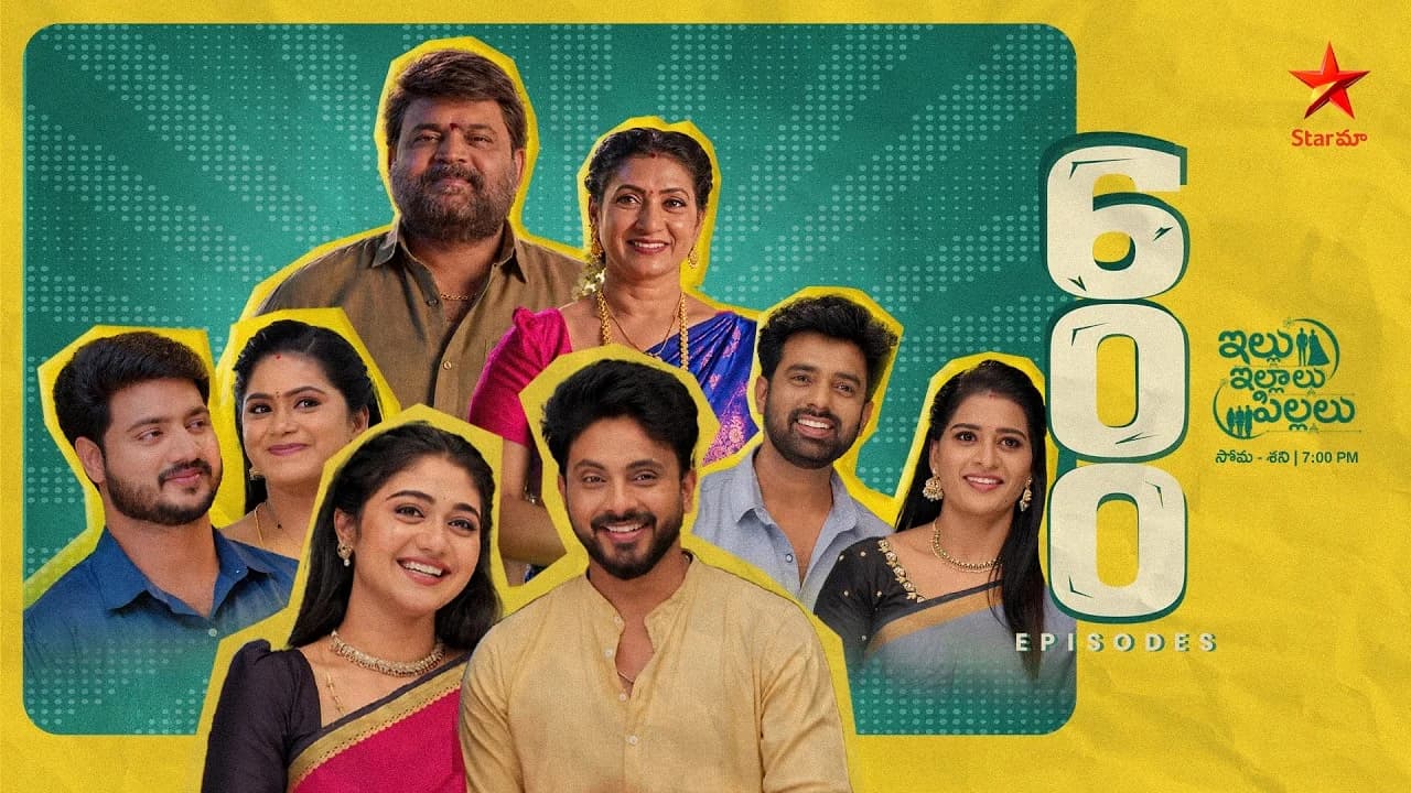వల్లీ కుట్రలన్నీ బయటపెట్టిన ఫ్యామిలీ.. షాక్ తో రామరాజుకి గుండెపోటు! – general