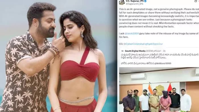 ‘చుట్టమల్లే’ డీప్‌ఫేక్ వివాదంలో మరో ట్విస్ట్.. సీపీ సజ్జనార్ ఫొటోను కూడా వ‌దల్లేదు.! – general