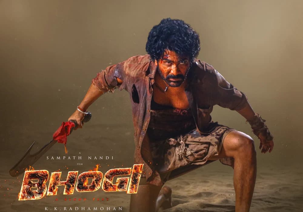‘భోగి’ టీజర్ అదిరిపోయింది: శర్వానంద్‌లో ఇలాంటి యాక్షన్ ఎప్పుడూ చూడలేదు.!