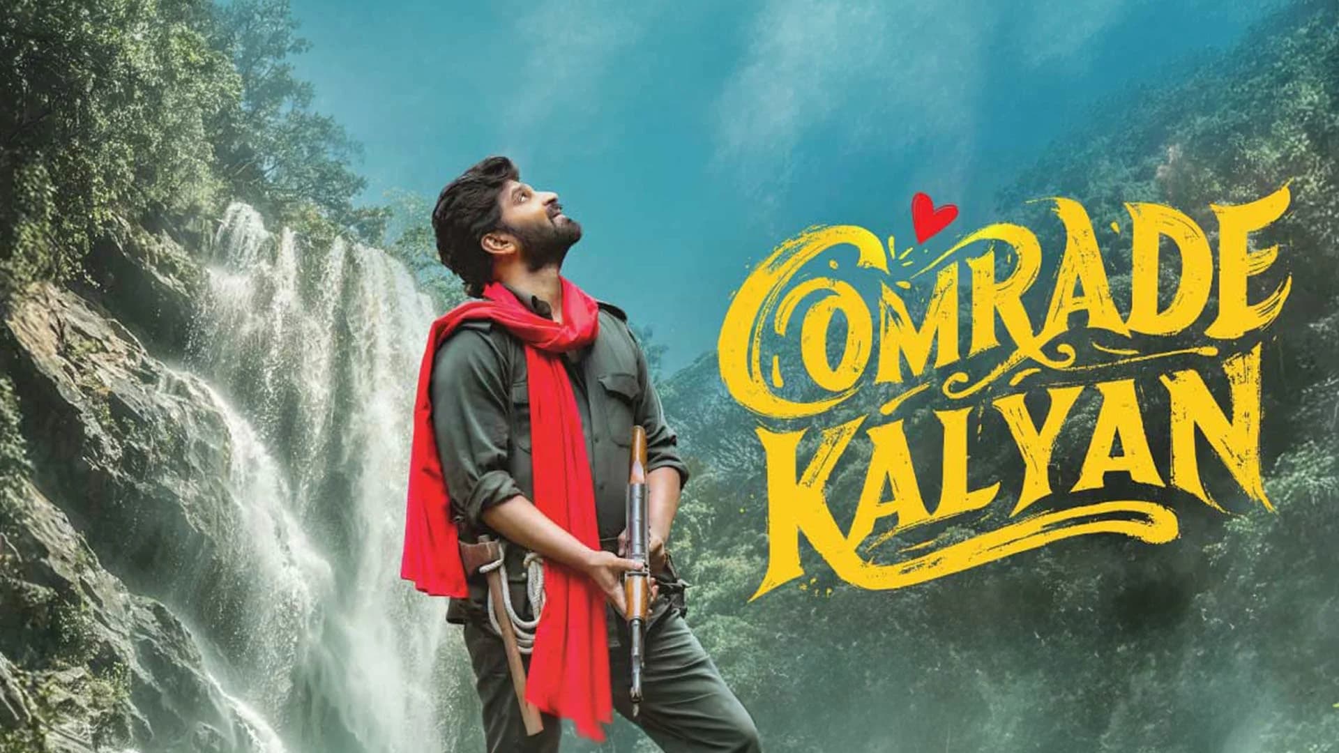 కామ్రేడ్ కళ్యాణ్పై మెగా అభిమానుల గుర్రు: ఆచార్యపై సెటైర్ అవసరమా.? – general