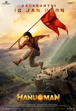 Hanu Man Movie Review Poster