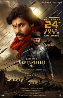 Hari Hara Veera Mallu Movie Review Poster