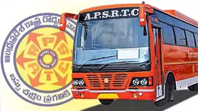 AP: దసరాకు 5,261 ప్రత్యేక బస్సులు – general