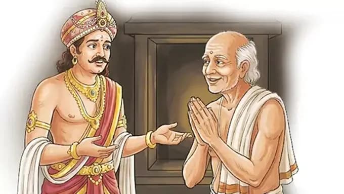 నీకో చిదంబర రహస్యం చెప్పనా?! – general