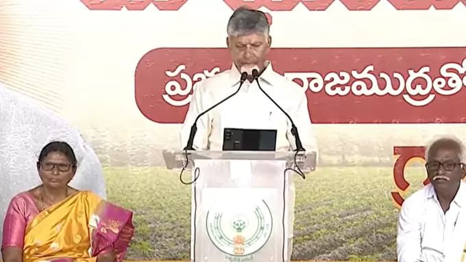 భూమి మీదే.. దానిపై హక్కు మీదే : సీఎం చంద్రబాబు – general