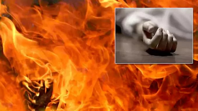 తల్లిపై డీజిల్ పోసి నిప్పంటించిన కుమారుడు తల్లిపై డీజిల్ పోసి నిప్పంటించిన కుమారుడు