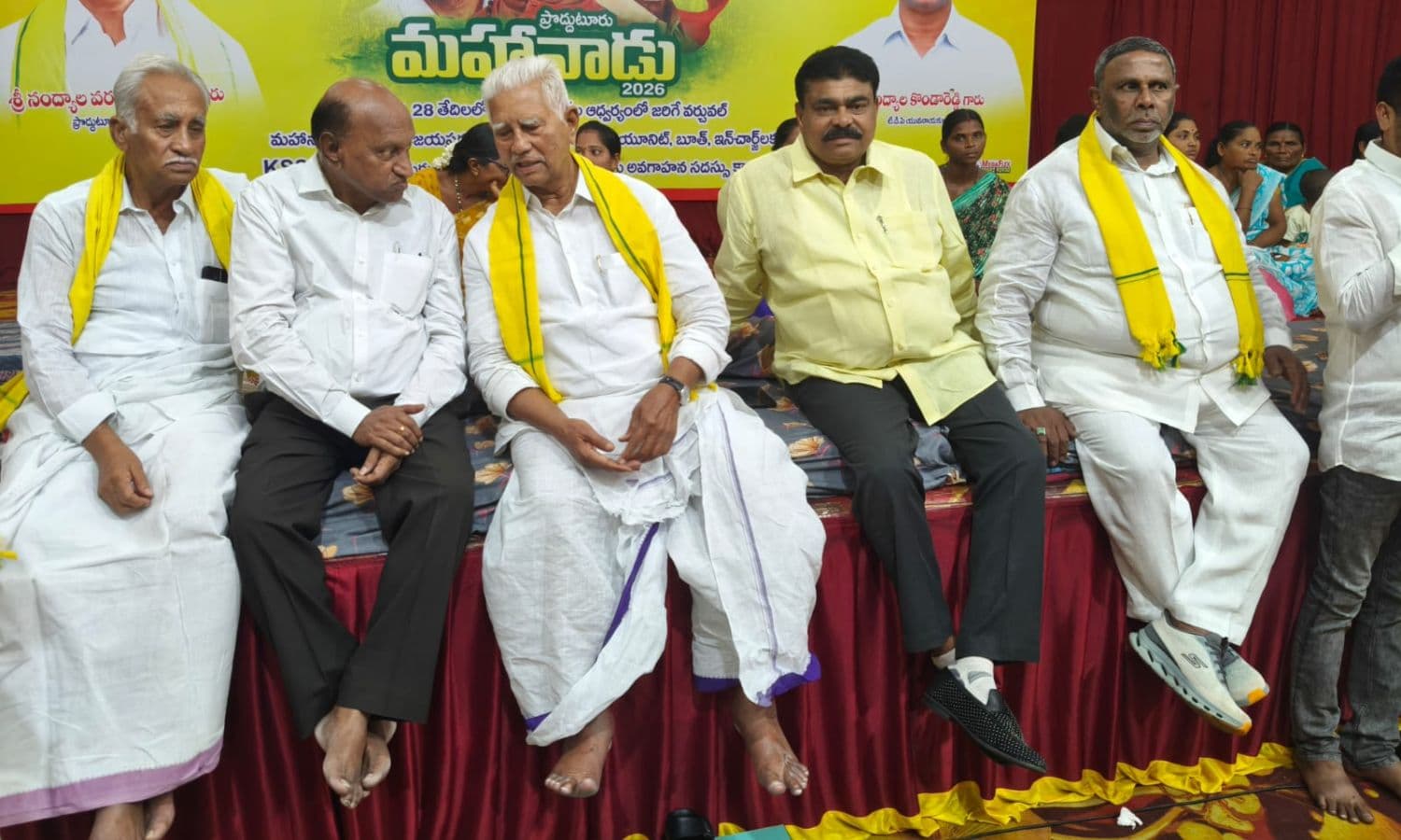 Proddatur Mla Nandyala Varadarajulu Review On Virtual Tdp Mahanadu 153261