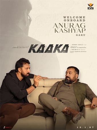 మెగాస్టార్ చిరంజీవి ‘కాకా’ మూవీలోకి అనురాగ్ కశ్యప్.. కీలక పాత్రలో బాలీవుడ్ డైరెక్టర్ మెగాస్టార్ చిరంజీవి ‘కాకా’ మూవీలోకి అనురాగ్ కశ్యప్.. కీలక పాత్రలో బాలీవుడ్ డైరెక్టర్