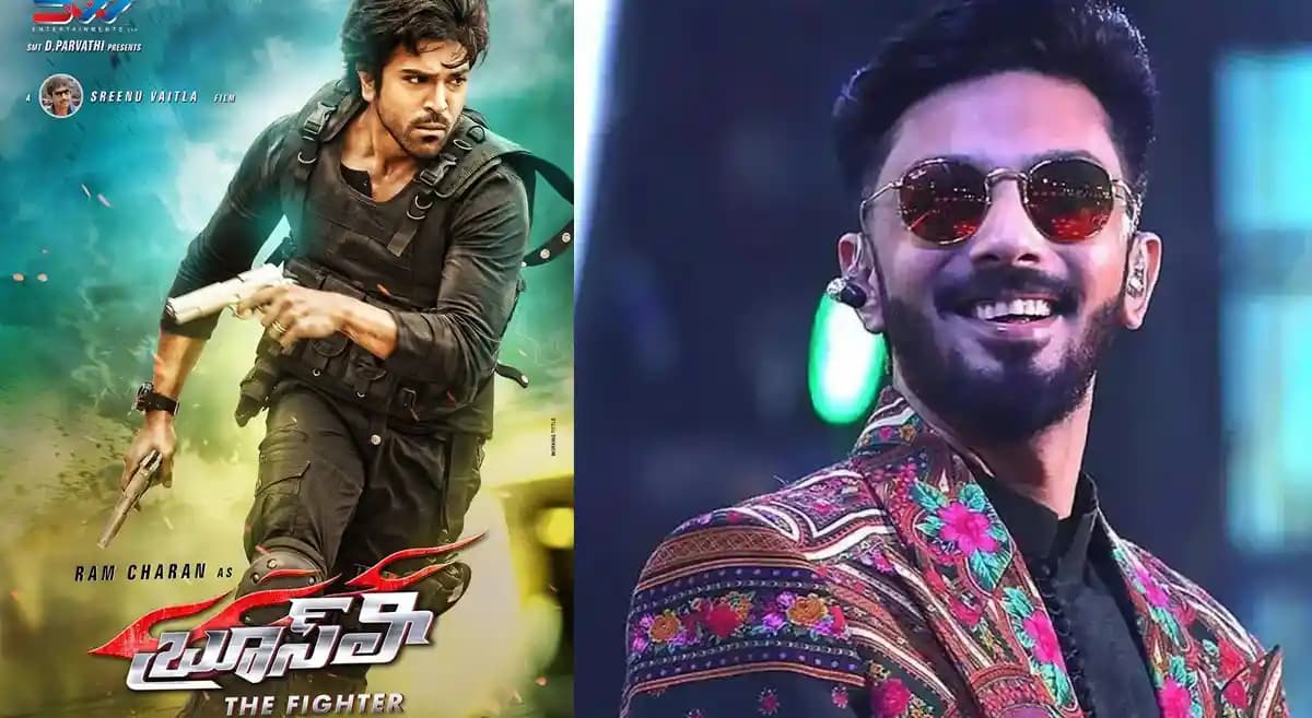 ‘బ్రూస్ లీ’ కి మిస్.. ఇన్నాళ్ళకి రామ్ చరణ్ తో అనిరుద్! ‘బ్రూస్ లీ’ కి మిస్.. ఇన్నాళ్ళకి రామ్ చరణ్ తో అనిరుద్!