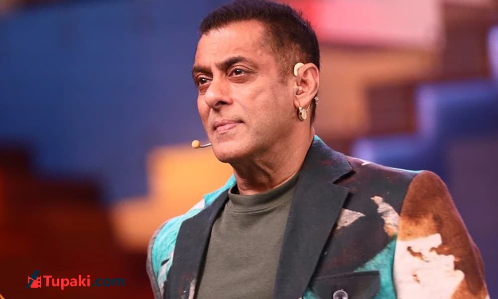 ఇదేం పద్ధతి... బిగ్బాస్ హోస్ట్పై ట్రోల్స్ – movies