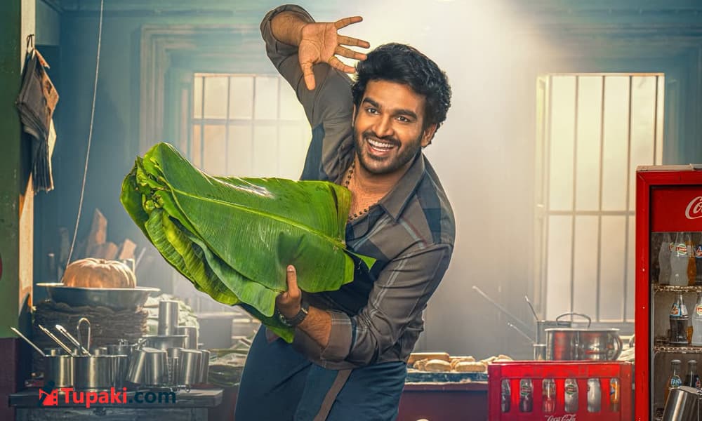 కిరణ్ అబ్బవరం కొత్త ప్రయోగం.. దర్శకుడిగా 'రియాలిటీ' గ్లింప్స్ అదుర్స్! – movies