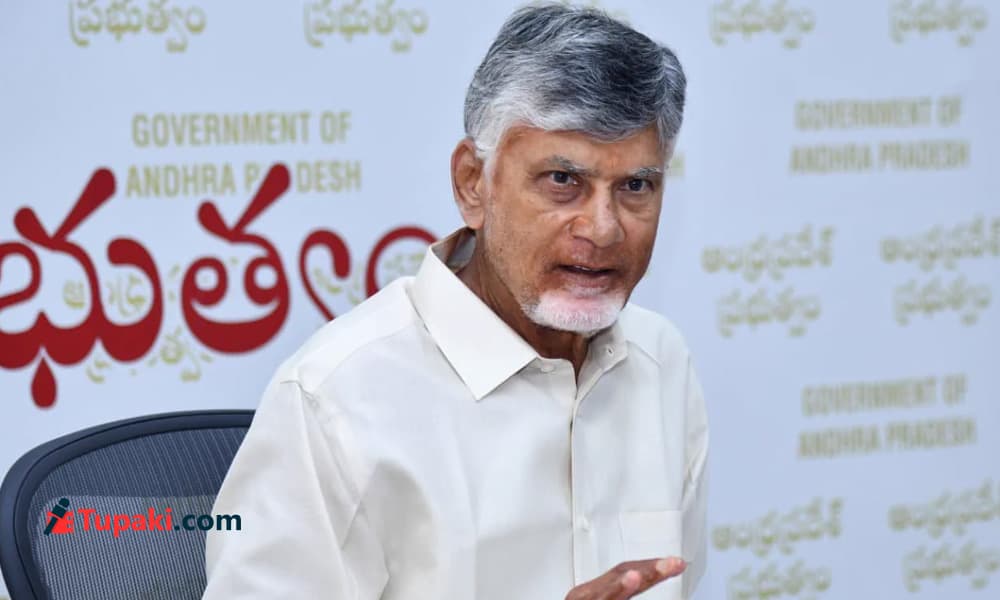 సీమ గడ్డ మీద జగన్ తప్పు ఎత్తి చూపిన బాబు ! – movies