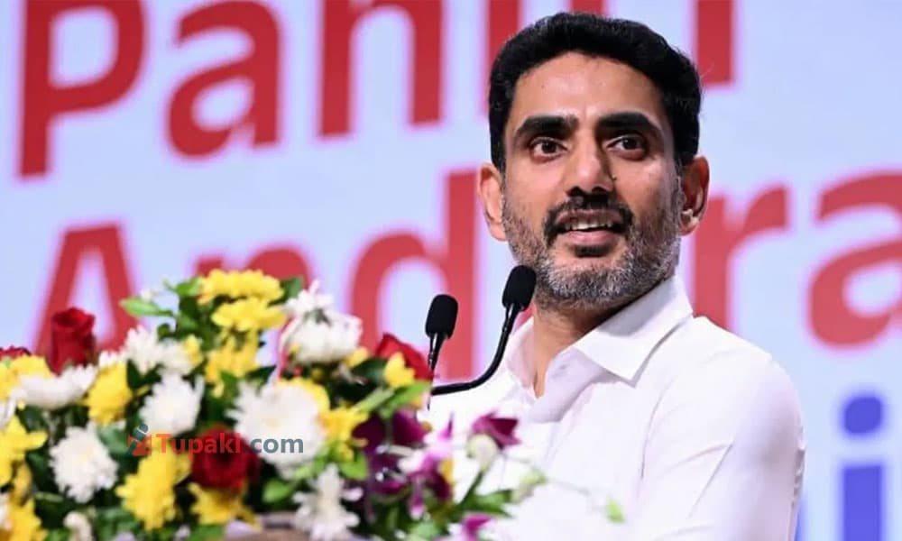 టీడీపీ కార్యకర్తల కోసం పదవులు రిజర్వు.. 150 మందికి లోకేశ్ బంపర్ ఆఫర్ – movies