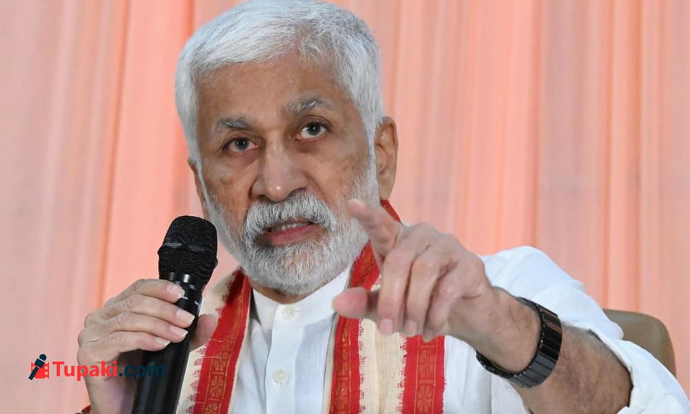జగన్ హిందువుగా మారు...విజయసాయిరెడ్డి షాకింగ్ కామెంట్స్ ! – movies