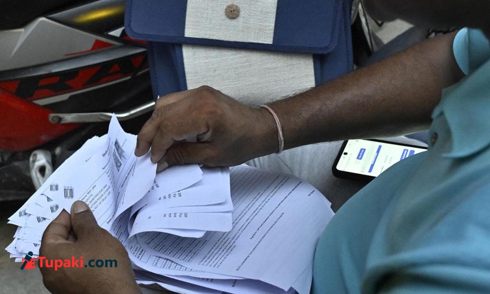 ఇదేం ఆరాచకం? బతికున్న భార్య ఓటును తీసేయాలని చనిపోయిన భర్త దరఖాస్తు – movies