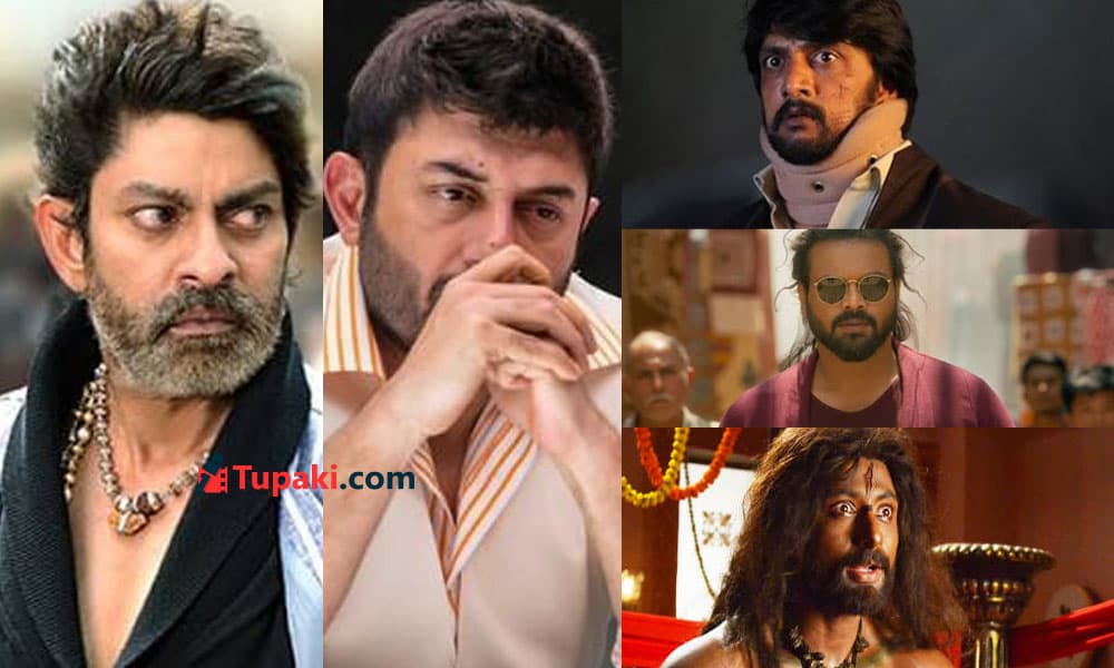 హీరోల కంటే విలన్ల హవా.. సూపర్ హిట్ అయిన మూవీస్ ఇవే! – movies