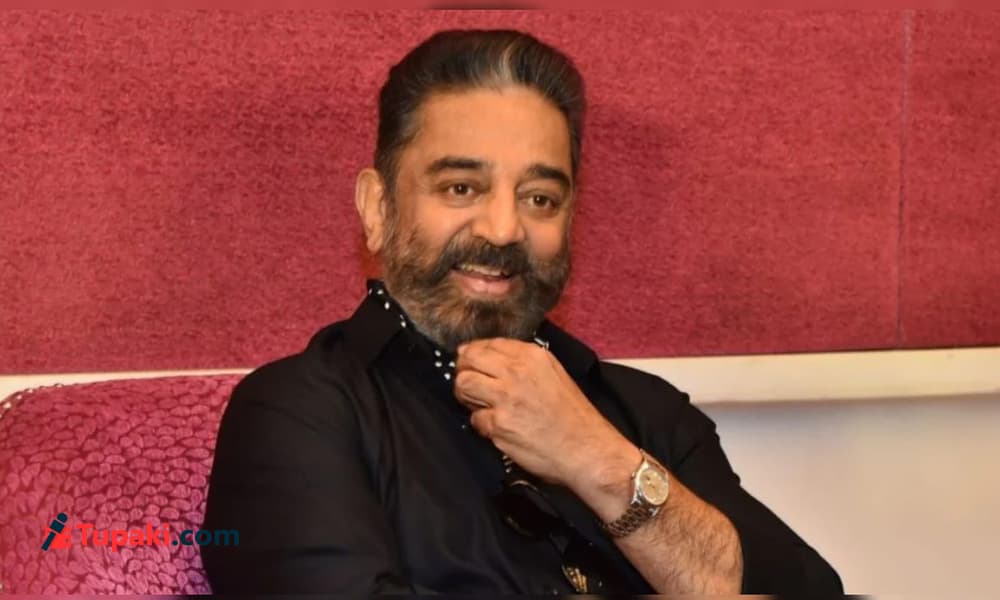 వన్యప్రాణి సంరక్షణలో మాకు పాఠాలు నేర్పుతారా? `ది ఎకానమిస్ట్` పక్షపాత కథనంపై కమల్ హాసన్ ఫైర్! – movies