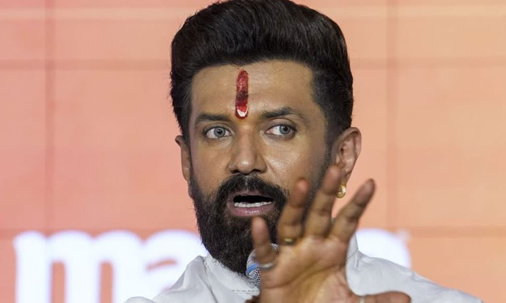 ఎన్డీయేకు చికాకు...చిరాగ్ పాశ్వాన్ వ్యాఖ్యలు ఎన్డీయేకు చికాకు...చిరాగ్ పాశ్వాన్ వ్యాఖ్యలు