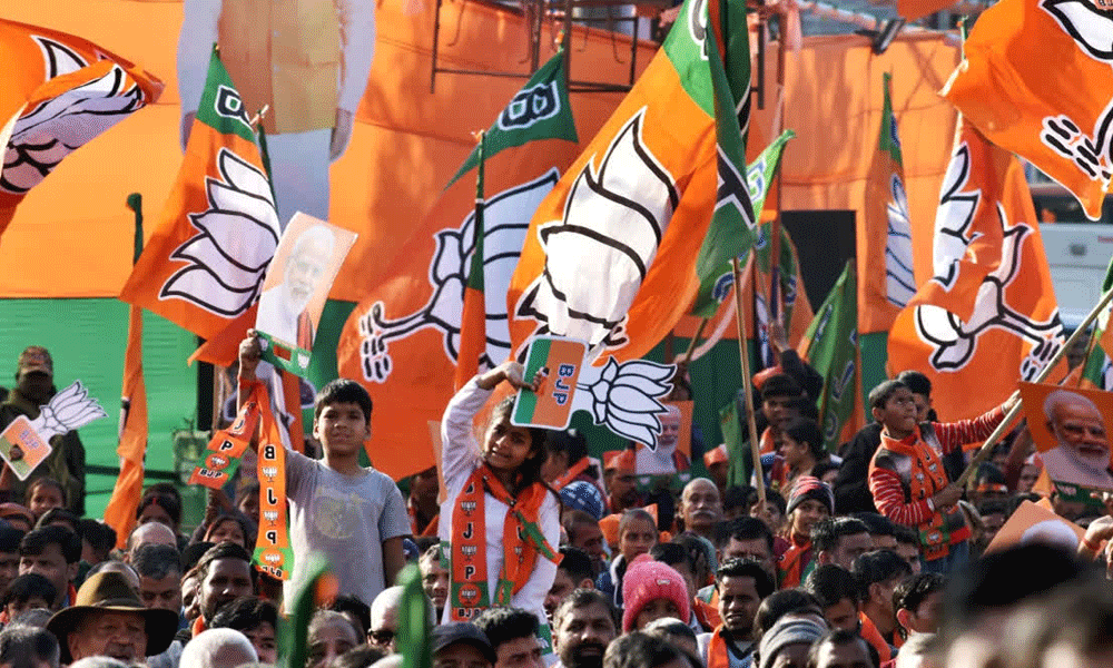 బీజేపీకి ముందు నుయ్యి...వెనక గొయ్యి ! బీజేపీకి ముందు నుయ్యి...వెనక గొయ్యి !
