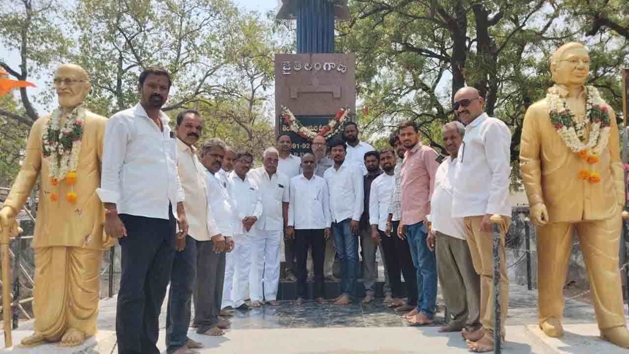 బచ్చన్నపేటలో మిన్నంటిన తెలంగాణ ఆవిర్భావ వేడుకలు