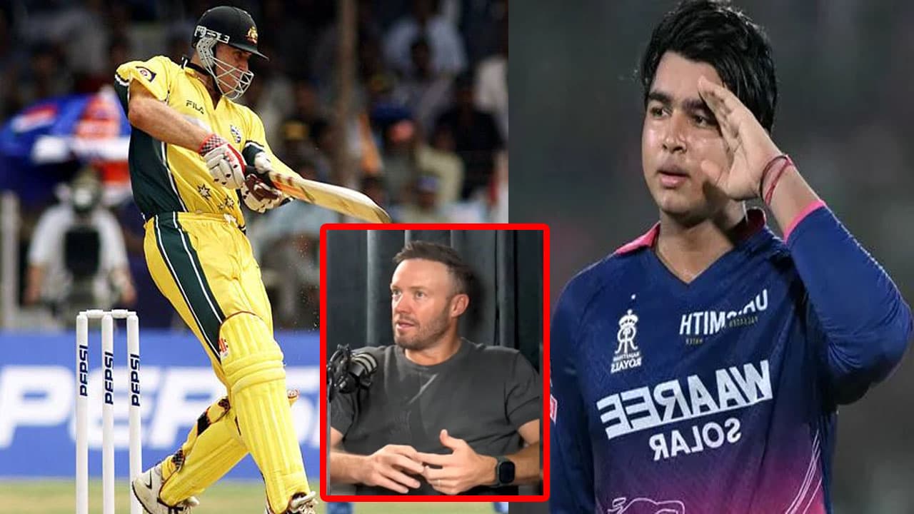 వైభవ్ ను ఆ ఆస్ట్రేలియా దిగ్గజంతో పోల్చిన డివిలియర్స్.. బుడ్డోడి మెచ్యూరిటీపై ఏబీడీ ఆసక్తికర వ్యాఖ్యలు