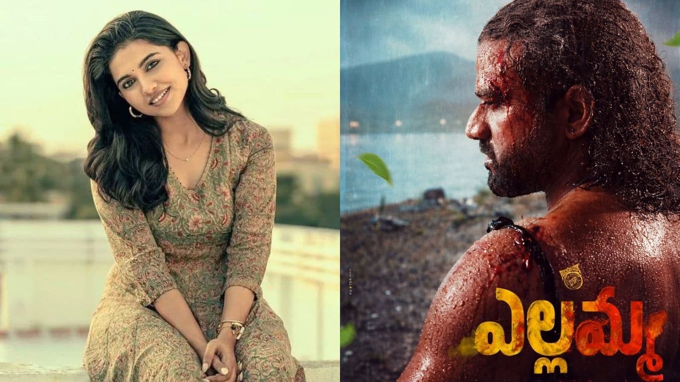 ఎల్లమ్మ’ కోసం యంగ్ సెన్సేషన్