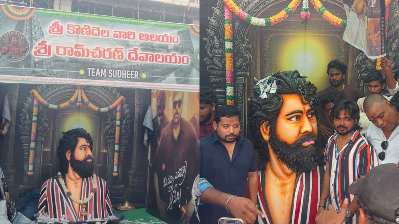 రామ్ చరణ్ క్రేజ్ నెక్స్ట్ లెవెల్.. కూకట్ పల్లిలో మెగా పవర్ స్టార్ ఆలయం! పూజలు చేస్తున్న ఫ్యాన్స్