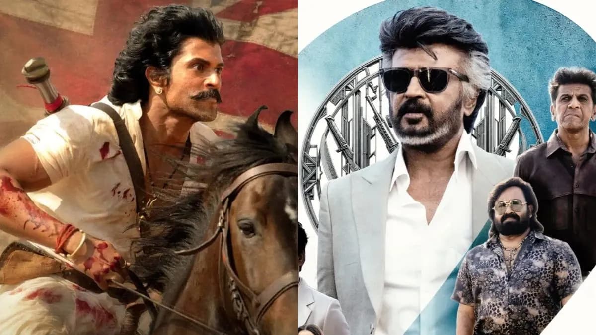 రజినీకాంత్ vs విజయ్ దేవరకొండ.. 8 ఏళ్ల తర్వాత మళ్లీ అదే సీన్! రజినీకాంత్ vs విజయ్ దేవరకొండ.. 8 ఏళ్ల తర్వాత మళ్లీ అదే సీన్!