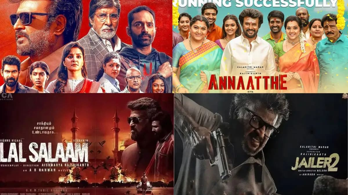 రజనీకాంత్ లాస్ట్ 5 మూవీస్ బాక్సాఫీస్ రికార్డులు.. జైలర్ 2 వాటిని బ్రేక్ చేస్తుందా? రజనీకాంత్ లాస్ట్ 5 మూవీస్ బాక్సాఫీస్ రికార్డులు.. జైలర్ 2 వాటిని బ్రేక్ చేస్తుందా?