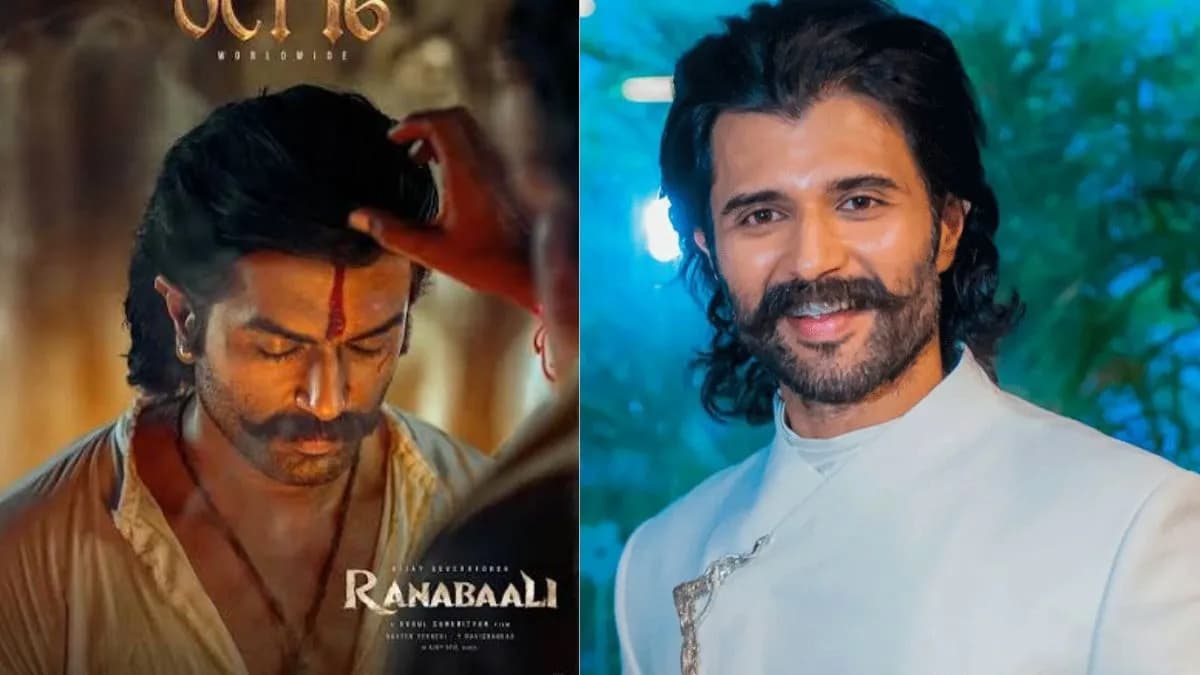 120 కోట్ల రణబాలి.. విజయ్ దేవరకొండ పారితోషికం ఎన్ని కోట్లంటే? 120 కోట్ల రణబాలి.. విజయ్ దేవరకొండ పారితోషికం ఎన్ని కోట్లంటే?