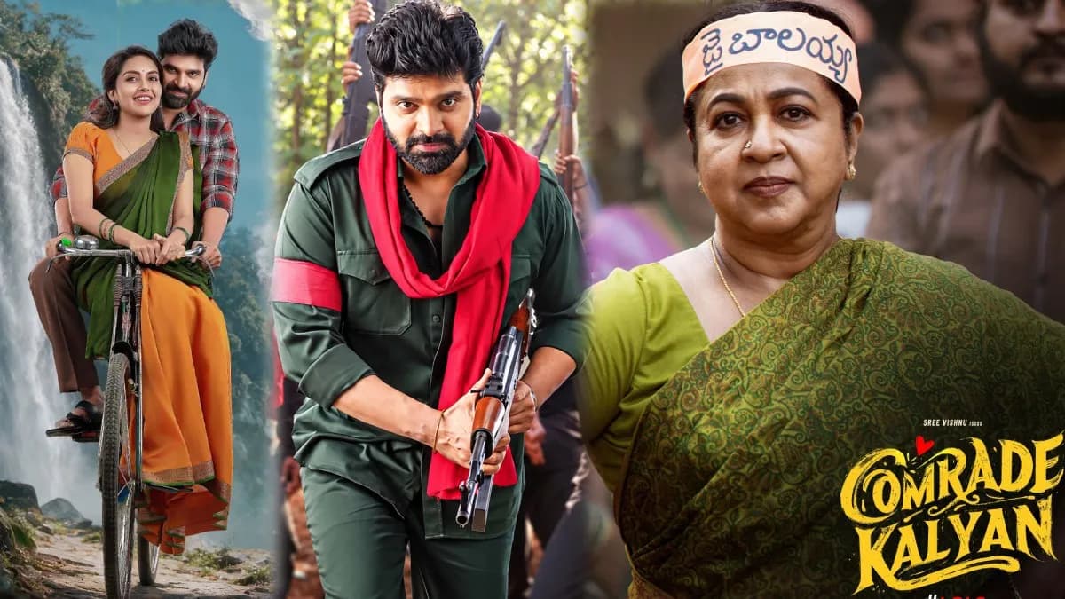 Comrade Kalyan First Review: కామ్రేడ్ కల్యాణ్ మూవీ ఫస్ట్ రివ్యూ – movies