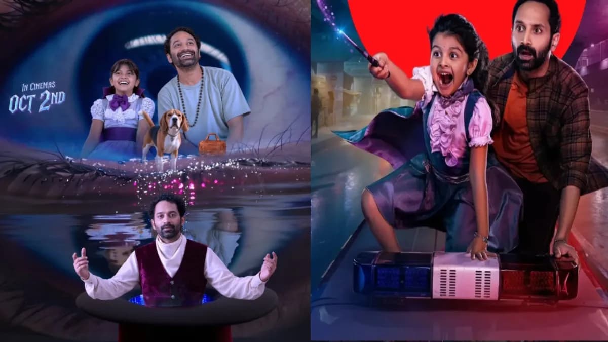 DTTT Day 4 Collections: డోంట్ ట్రబుల్ ది ట్రబుల్కి డిజాస్టర్ కలెక్షన్స్.. ఎస్ఎస్ కార్తీకేయ మూవీకి ఎంతంటే? DTTT Day 4 Collections: డోంట్ ట్రబుల్ ది ట్రబుల్కి డిజాస్టర్ కలెక్షన్స్.. ఎస్ఎస్ కార్తీకేయ మూవీకి ఎంతంటే?