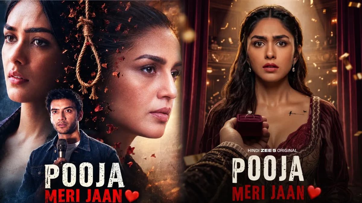 Pooja Meri Jaan Review Movie Review Poster