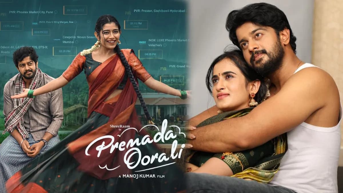 Premada Oorali Box Office: ధురంధర్ 2 రికార్డుపై చిన్న సినిమా గురి.. ప్రేమద ఊరలి మూవీకి ఎన్ని కోట్లంటే? Premada Oorali Box Office: ధురంధర్ 2 రికార్డుపై చిన్న సినిమా గురి.. ప్రేమద ఊరలి మూవీకి ఎన్ని కోట్లంటే?