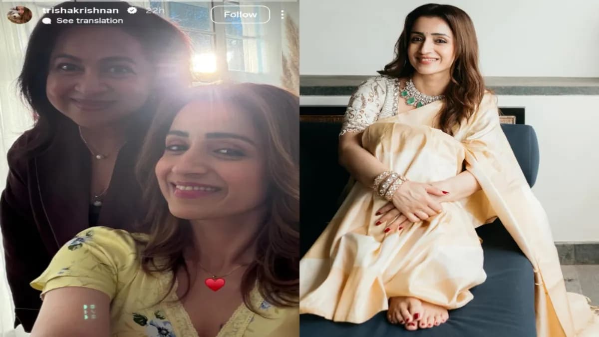మళ్లీ కెలికిన త్రిష.. నటి రాధికతో సెల్ఫీలో అక్కడ కవర్ చేస్తూ.. ఆ లాకెట్లో ఏముంది? – movies