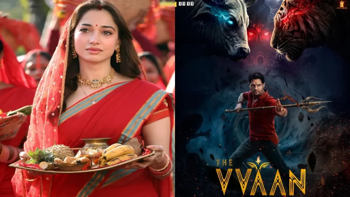 The Vvaan Box Office: ది వన్కు డీసెంట్ కలెక్షన్స్.. దృశ్యం 3 ప్రభంజనంలో తమన్నా మూవీకి ఎన్ని కోట్లంటే? The Vvaan Box Office: ది వన్కు డీసెంట్ కలెక్షన్స్.. దృశ్యం 3 ప్రభంజనంలో తమన్నా మూవీకి ఎన్ని కోట్లంటే?