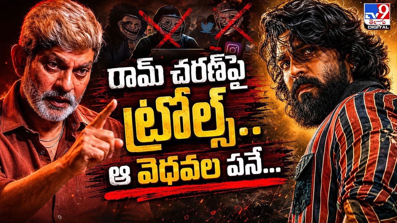 ట్రోల్స్, ఫేక్ అకౌంట్స్, పైరసీపై యుద్ధం