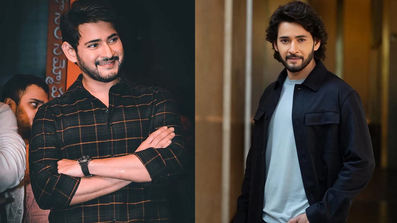మహేష్ బాబు డిగ్రీ ఐడెంటిటీ కార్డు వైరల్.. అప్పట్లో బాబు గ్లామర్ చూస్తే మెంటలెక్కిపోద్ది