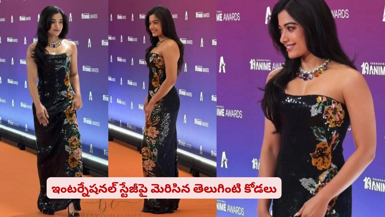 Rashmika Mandanna Shines At 2026 Anime Awards In Tokyo 1826037