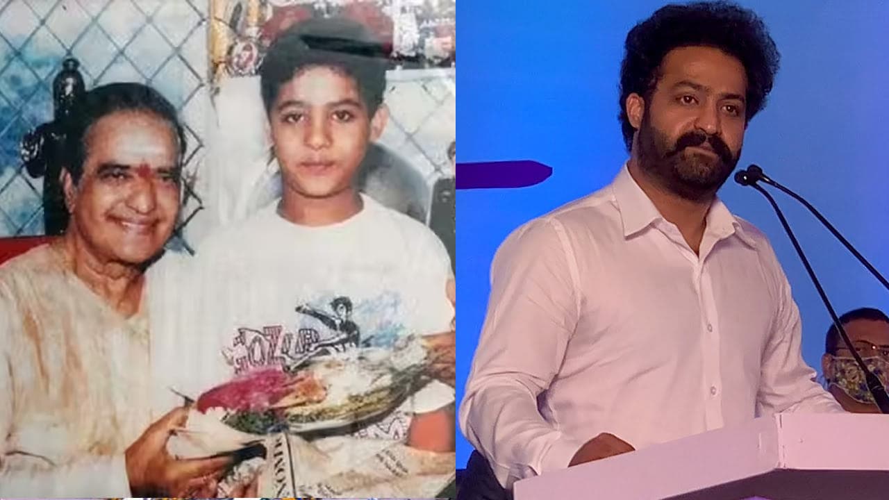 నాకు మొదట పెట్టిన పేరు వేరే.. అని మార్చింది తాతగారే
