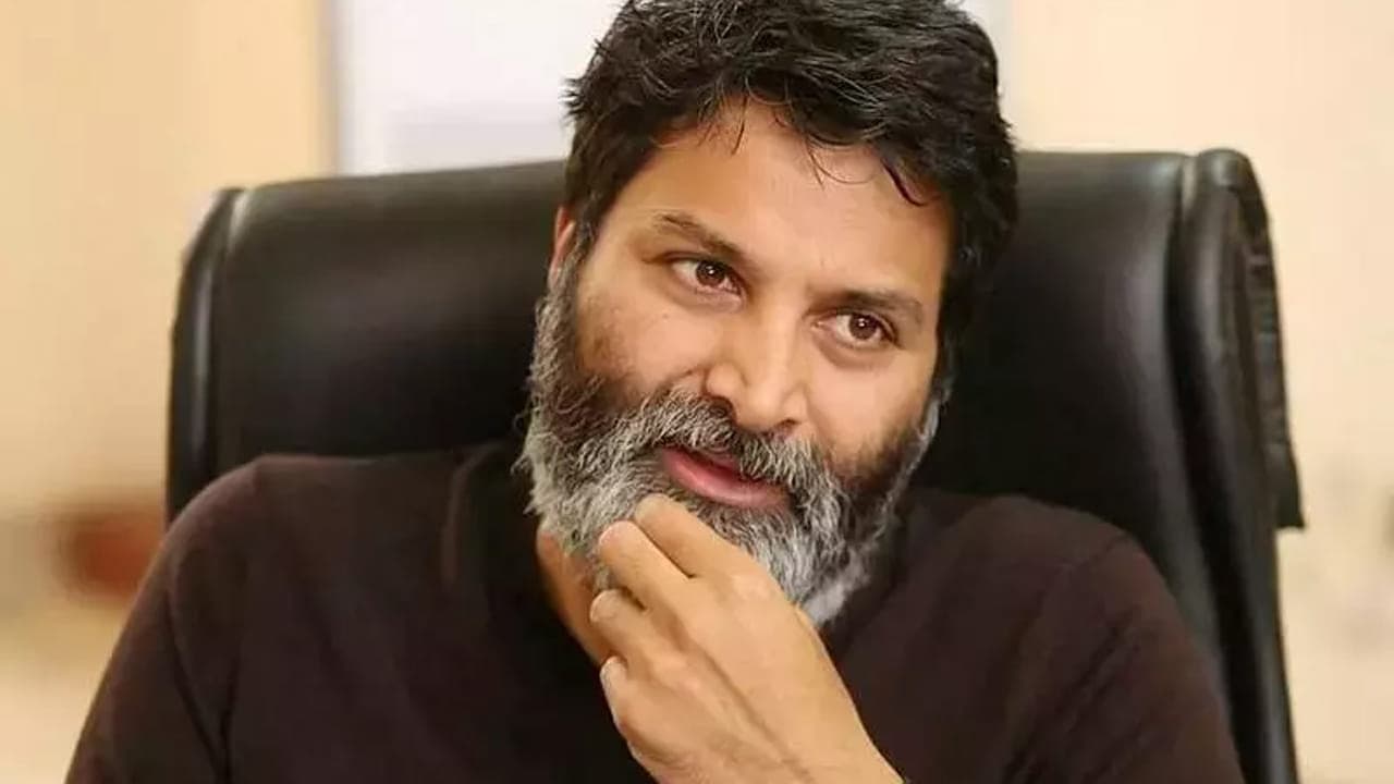 ఫిదా అయిపోవాల్సిందే భయ్యా.. జీవితం గురించి చెప్పిన త్రివిక్రమ్.. అస్సలు మిస్ అవ్వకండి