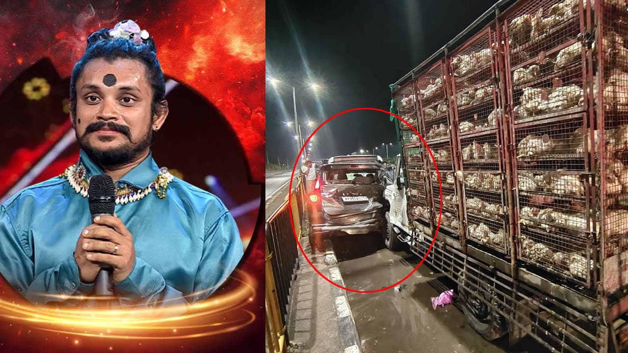 ఢీ డ్యాన్సర్ పండు మాస్టర్ కు ఘోర రోడ్డు ప్రమాదం.. తీవ్ర గాయాలు
