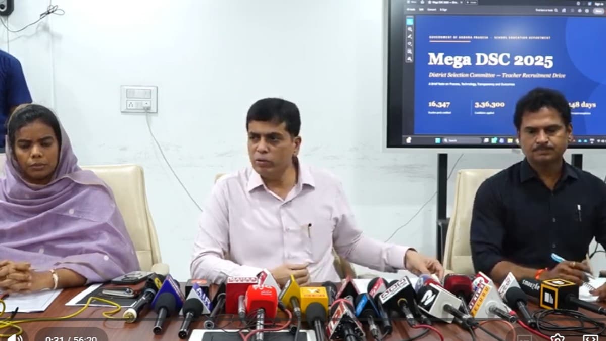 మెగా డీఎస్సీపై తేల్చేసిన ఏపీ సర్కార్..! ఎంపిక, మెరిట్ లిస్ట్ పైనా