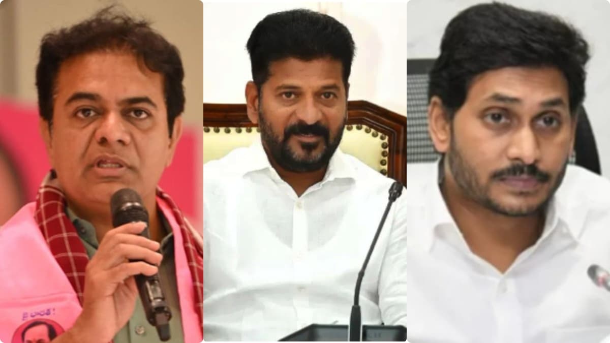 Revanth Reddy Attacks Ktr And Jagan Over Sisters Property Rights They Threw Their Own Family Awa 488779