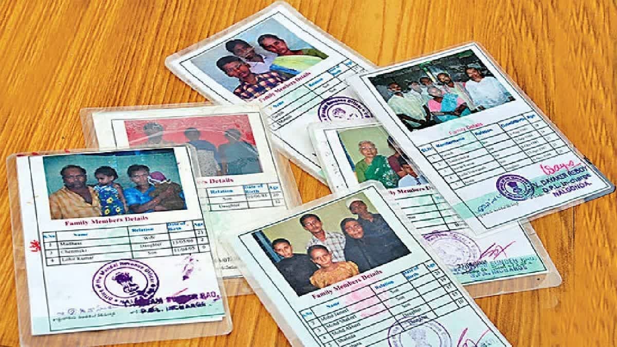 రేషన్ కార్డుదారులకు కేంద్రం శుభవార్త