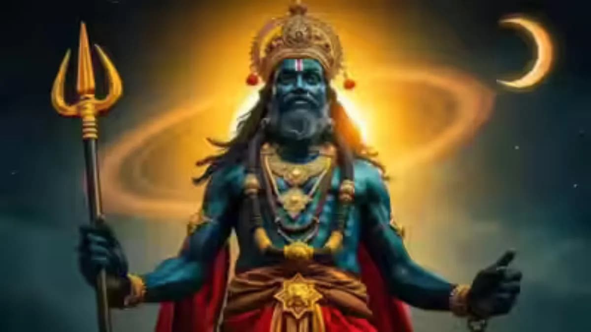 2027 వరకు ఈ రాశులవారికి శని ప్రత్యేక ఆశీస్సులు..సకల సంపదలు! 2027 వరకు ఈ రాశులవారికి శని ప్రత్యేక ఆశీస్సులు..సకల సంపదలు!