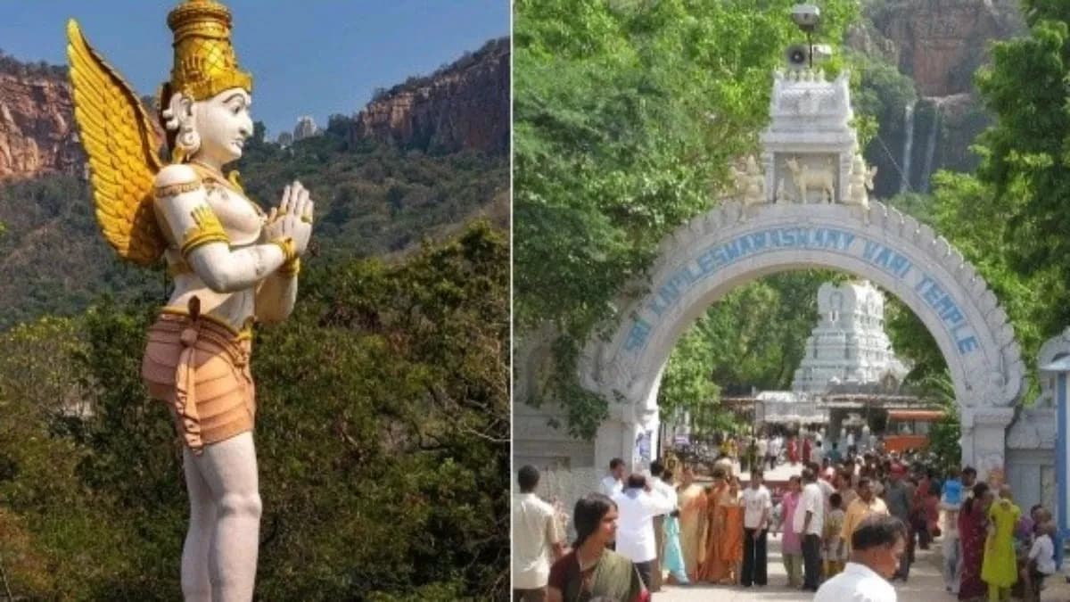 ఎల్లుండి నుంచి తిరుపతి కపిలతీర్థం ఆలయంలో.. !! – general